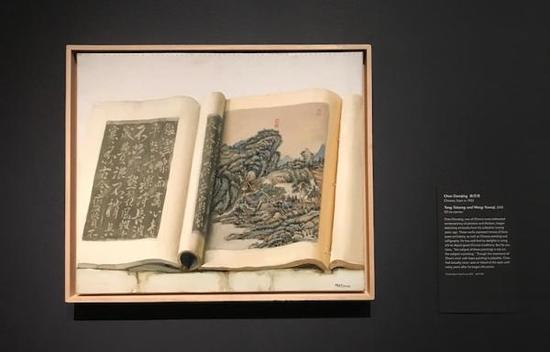 陈丹青,《唐太宗和王原祁》,2005,油画。图片:波士顿美术馆