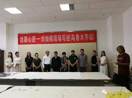 新疆书法家协会副主席兼秘书长李志顺主持活动