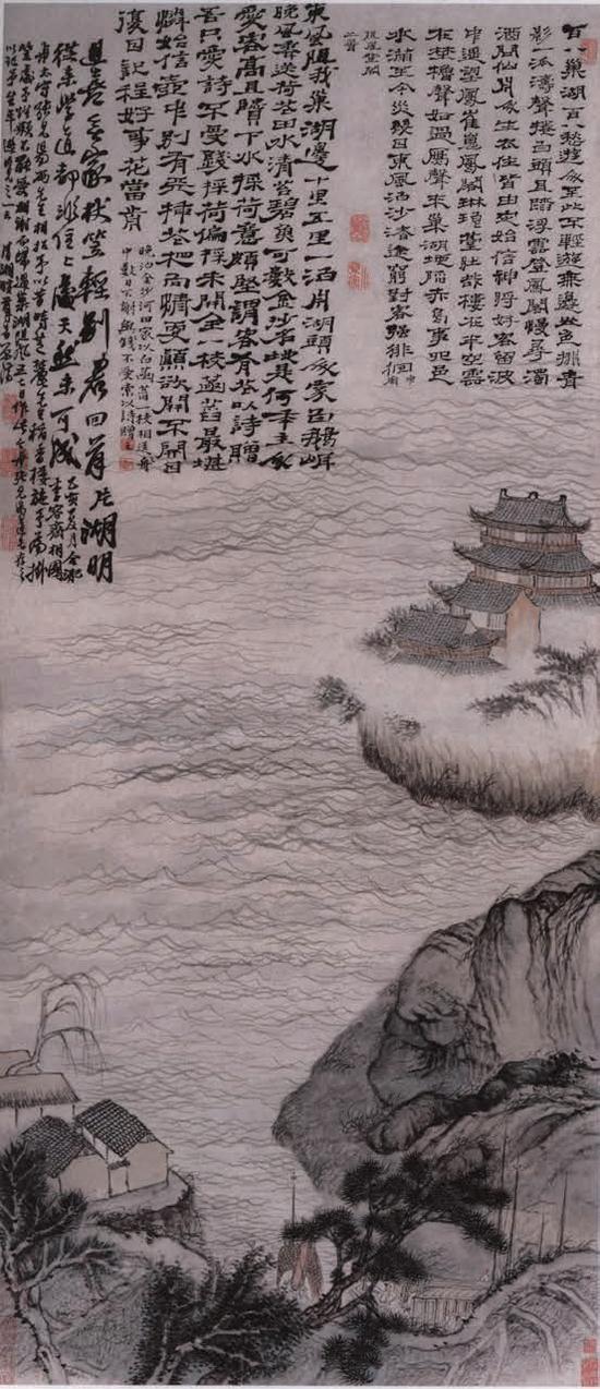 巢湖图轴 纸本设色 天津博物馆