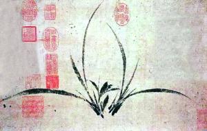 宋末元初