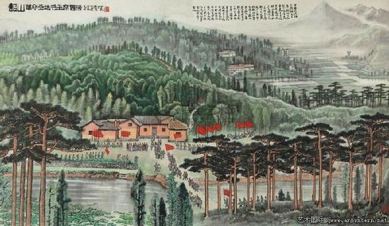 李可染《韶山》国画