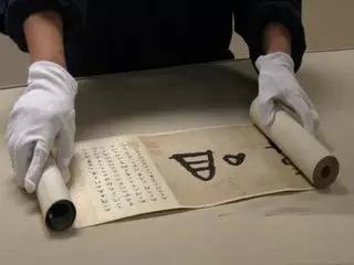 悬挂书画时的特别注意事项：