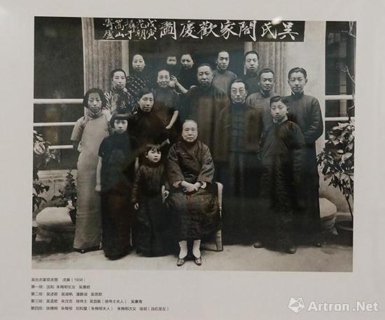 ▲1938年 吴氏合家欢庆图