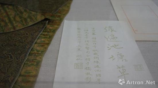 ▲吴湖帆以潘静淑一生得意词句“绿遍池塘草”,遍邀当时书画、诗词、戏曲界名士题咏,抑丧妻之悲