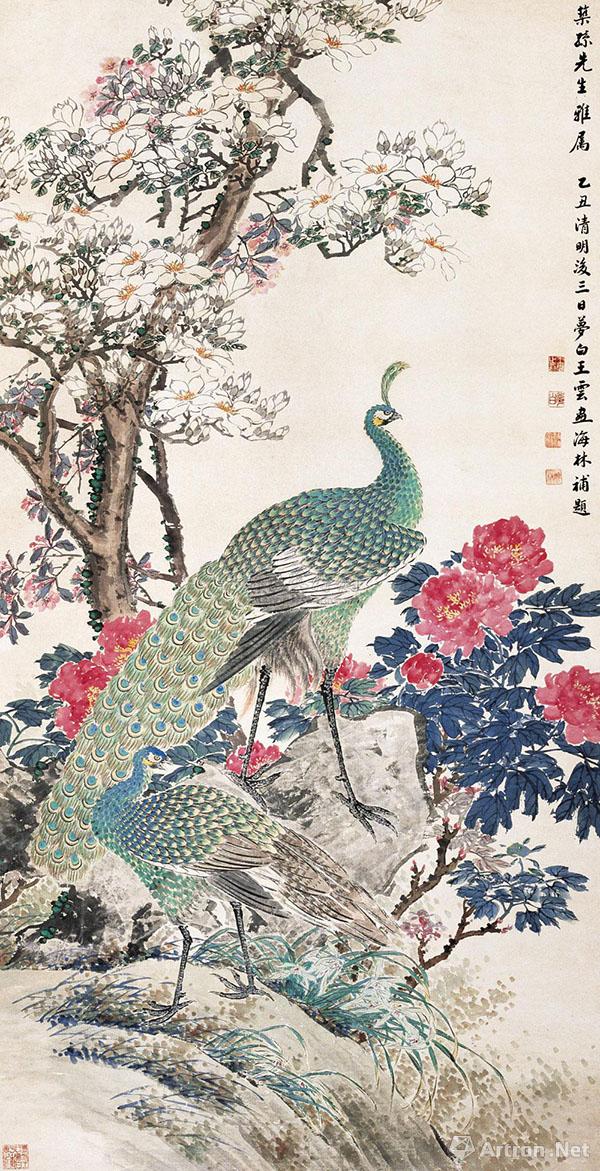 王梦白《玉堂富贵 》219×119.5cm 1925年