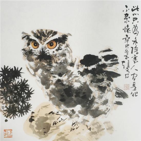 《此心》 69×69cm 2001年