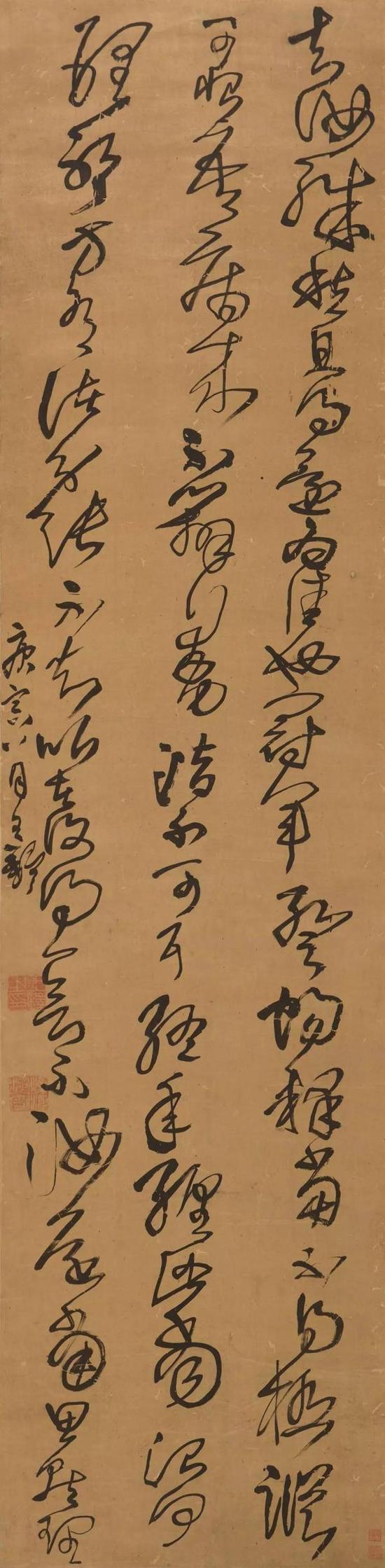 王铎 临张芝《冠军帖》（1650） 广东省博物馆藏