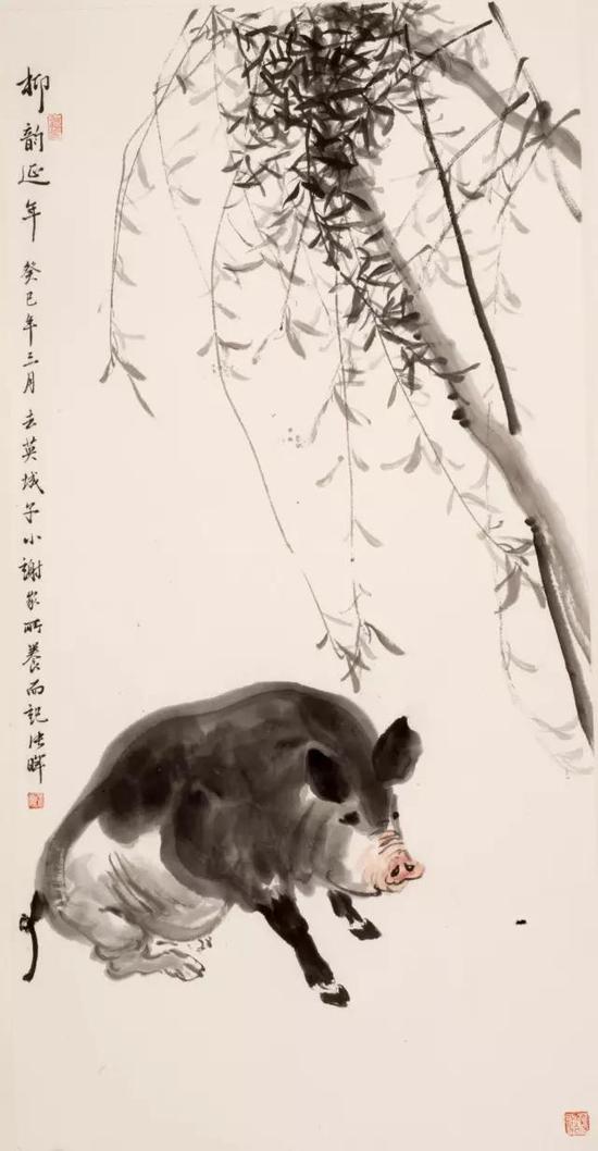 柳韵延年 137cmX69cm 2013年作