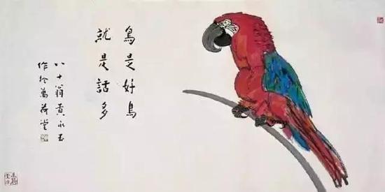 鸟是好鸟,就是话多
