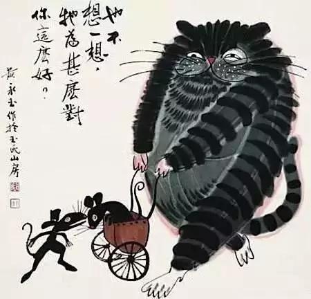 也不想一想 她为什么对你这么好