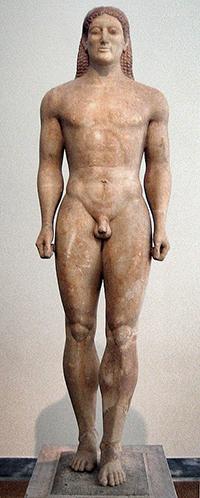 Kroisos Kouros