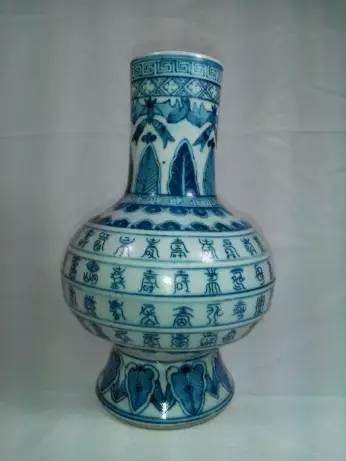 印尼万象:150件中国古瓷捐博物馆|博物馆|中国