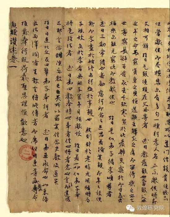 辭P.2269-ͼƬԴͼ