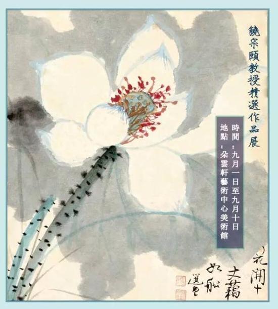 沪歌江南雨曲谱