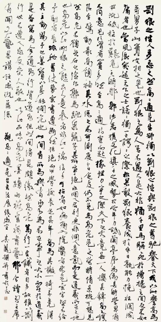 精雅之美 张其凤书法作品鉴赏|张其凤|书法家