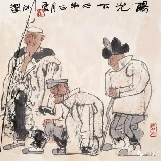 阳光下 宣纸·水墨设色 34cmX35cm 1992年