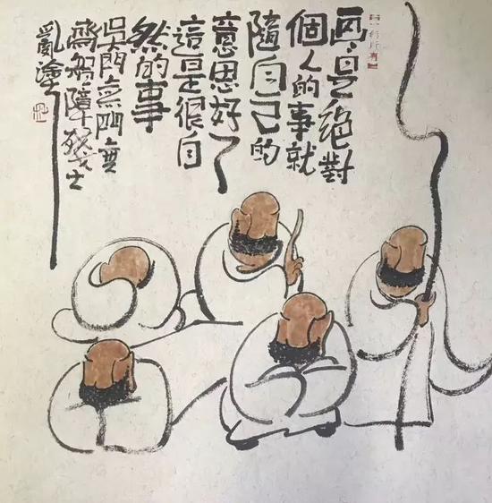 发布人：程秋一 名称：近作