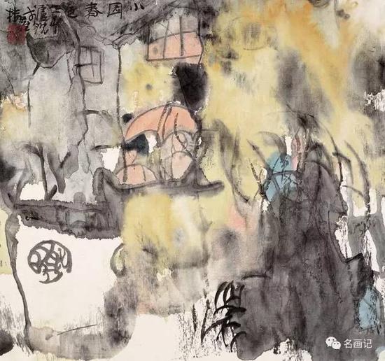 小园春色 宣纸·水墨设色 32.5X35 1991
