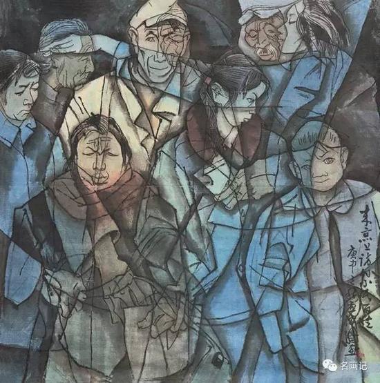 来京上访的小民百姓 宣纸·水墨设色 100X100 1980