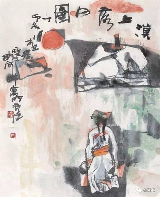漠上落日图 宣纸·水墨设色 51X41 1987年