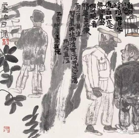 卢沉日课 宣纸·水墨设色 34X34 1995