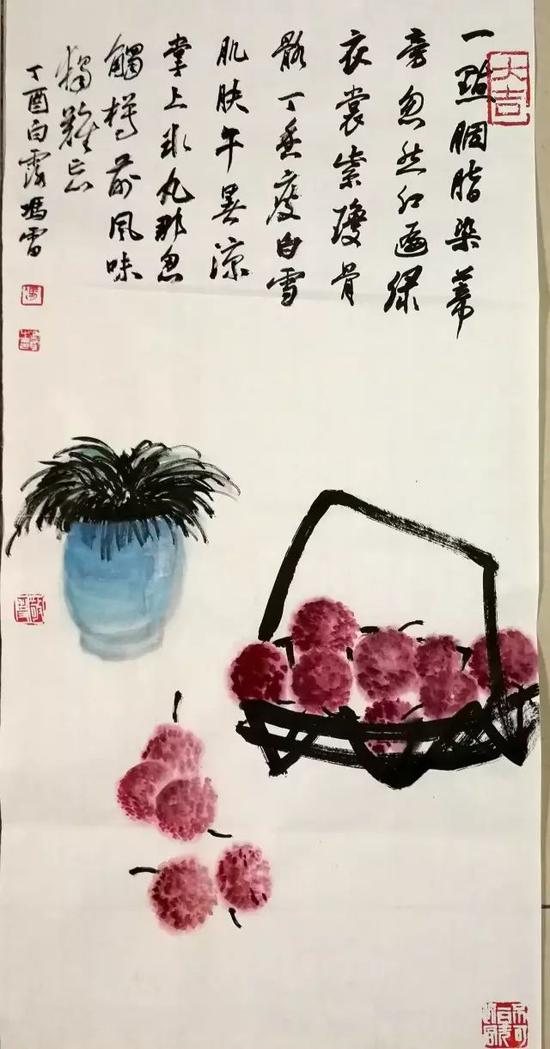 发布人：冯雷 名称：近作