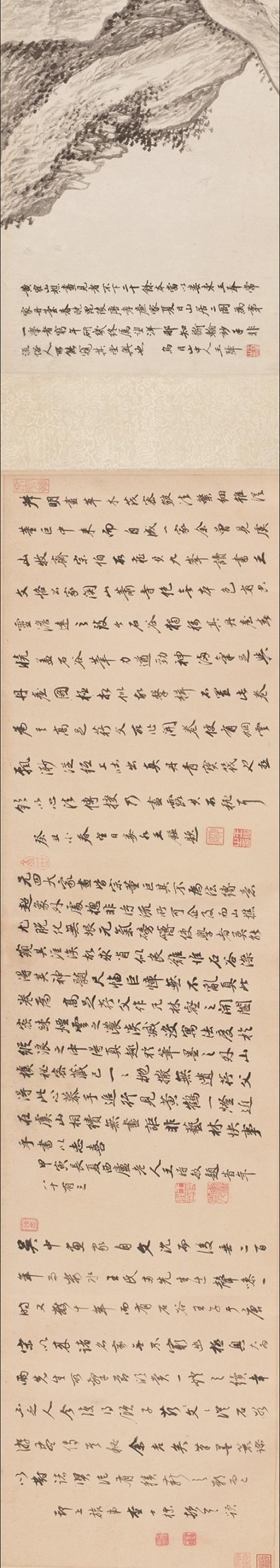 清·王翚《黄鹤传灯图》卷（局部）（上海博物馆藏）