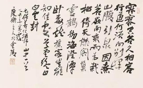 善住法师《山中》30cmx53cm