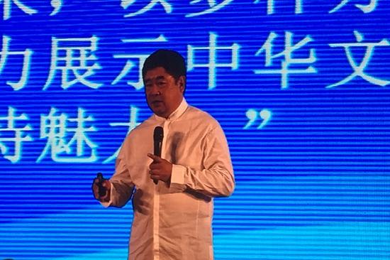9月10日,故宫博物院院长单霁翔于在中国家博会大讲堂发表演讲。