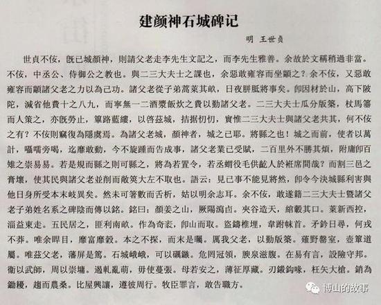 中国书画研究会理事，中国国门书画院书法家,