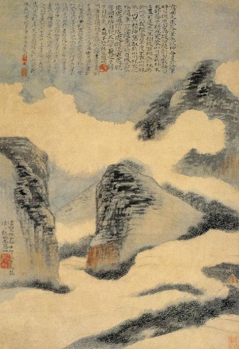 清 石涛《飞瀑奇峰图》纸本设色 纵200.7厘米 69.2厘米 上海博物馆藏