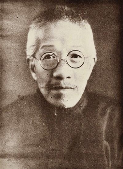 在革命与传统的有机辩证中理解章太炎