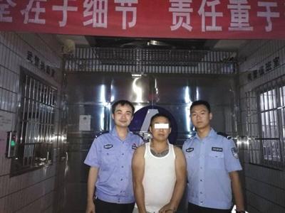 盗墓案主要嫌疑人邓海峰于8月1日向警方自首。警方供图