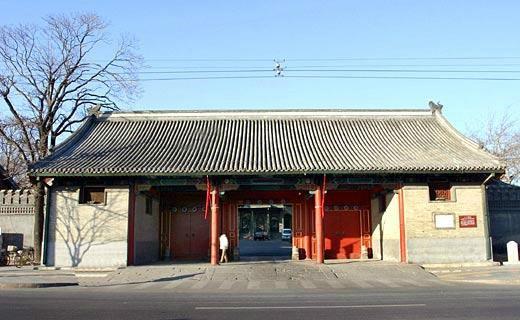 张勇的官邸是大观园的原型?|张勇|大观园|康熙_新浪收藏_新浪网