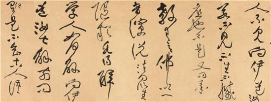 刘成临草书《黄庭坚诸上座帖》手卷局部 77×196cm