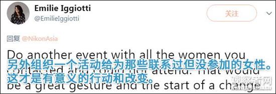 其实，“性别歧视”并不仅仅是尼康一家的问题，而是整个行业普遍存在的问题。