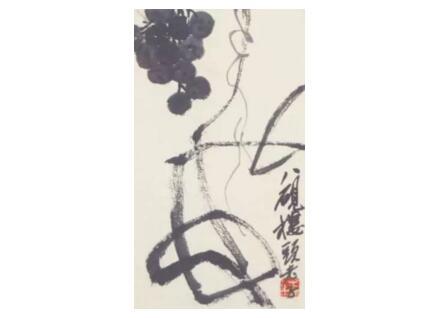 齐白石《花鸟册页》(图1)