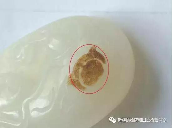 2)和田玉与玻璃拼合