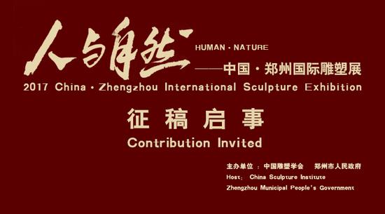 人口与经济杂志征稿_人口与经济 经济学期刊投稿(2)