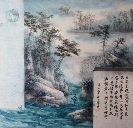 吴昌蒲，翯园之二十一， 国画