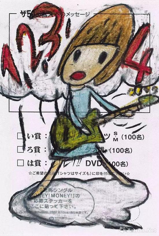 奈良美智(日本,1959年生) 《无题》 彩色铅笔 纸本 14.8 x 10 cm 2007年作 估价:港元 200,000 - 250,000