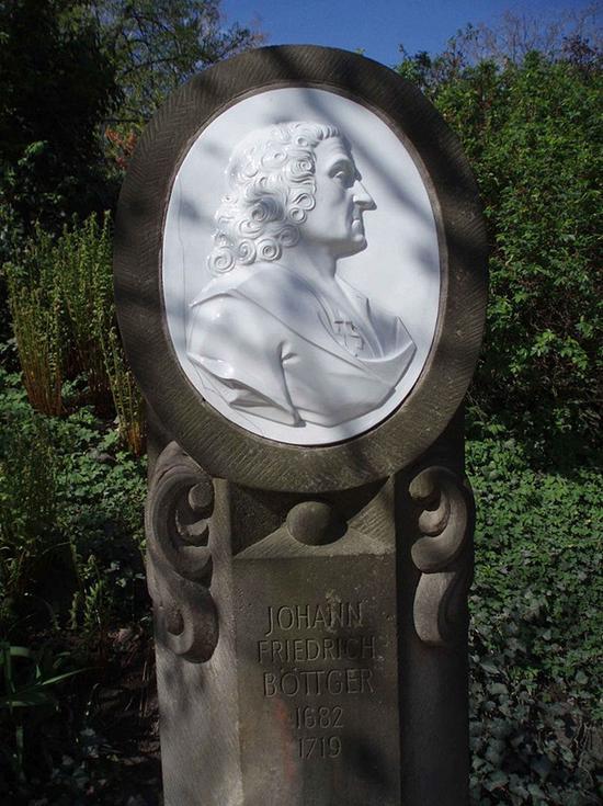 德累斯顿的博特格纪念雕像