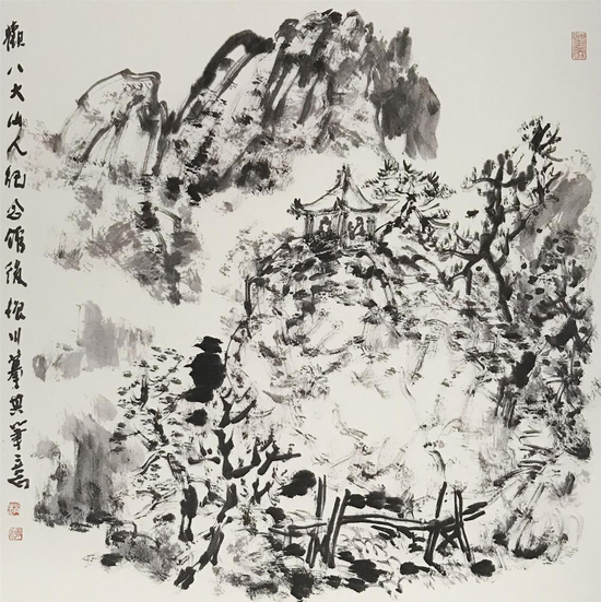 《观八大山人纪念馆后摹其笔意》 [68cmX68cm]  2015年