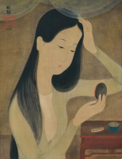 梅忠恕(越南,1906-1980)