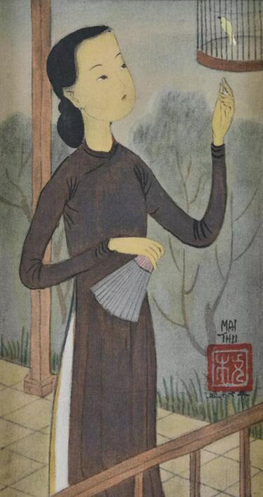 梅忠恕（越南，1906-1980）