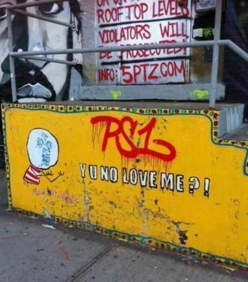 美国纽约皇后区著名的涂鸦艺术地标5Pointz上的《没有更多爱给你》(No more love)。图片:by Eileen Kinsella (2013)