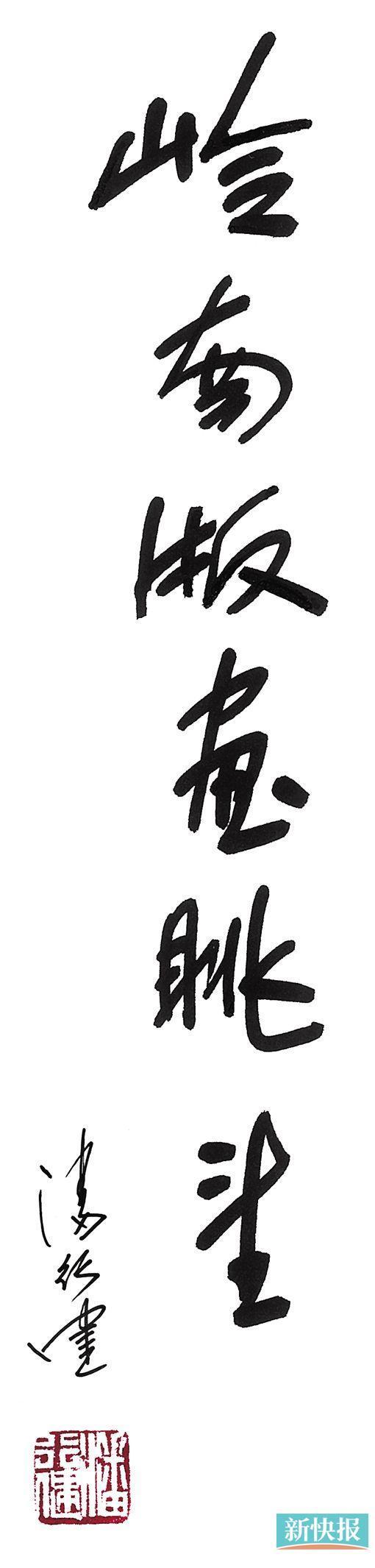 ͼƬ´ڴ򿪲鿴
