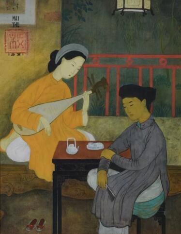 梅忠恕(越南,1906-1980)