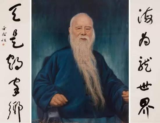 于右任