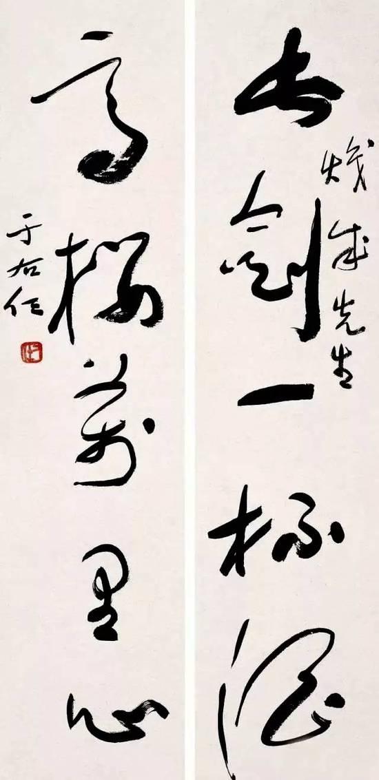 贵为国民党元老、五院之一长的于右任，是在哭穷、作秀？非也。他的钱呢？